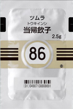 当帰飲子