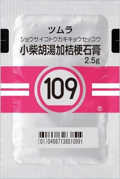 小柴胡湯加桔梗石膏