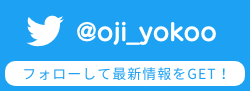 @oji_yokoo