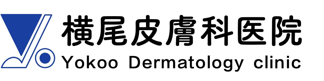 横尾皮膚科医院のロゴ