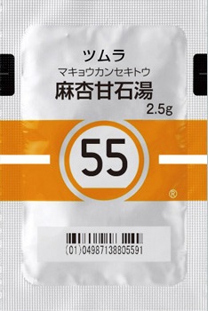 麻杏甘石湯
